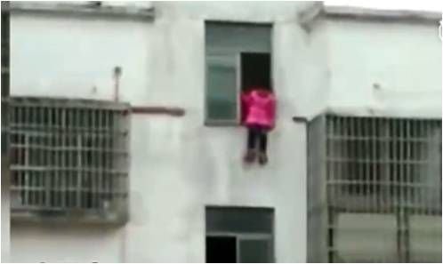 寒假作業寫不完　國小女童開學前跳樓