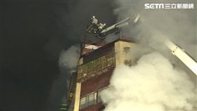 北市出租雅房疑遭縱火