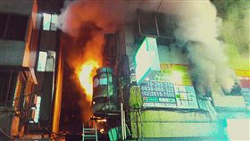 龍江路,三溫暖,縱火,