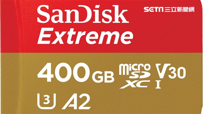 全球最快！400GB記憶卡現身