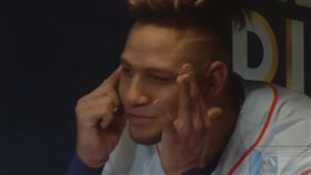 Yuli Gurriel歧視達比修有手勢。（圖／翻攝自網路）