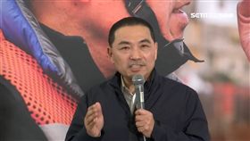 侯友宜宣布參選新北市長
