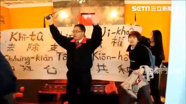 蔣中正靈柩遭潑漆　國防部決定提告了