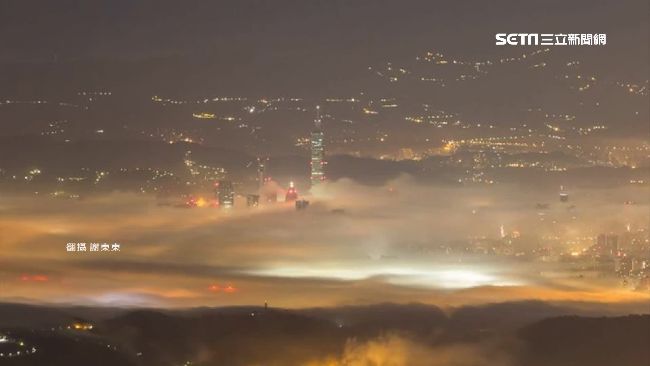 「怪霧」深夜吞沒雙北　氣象局揭原因