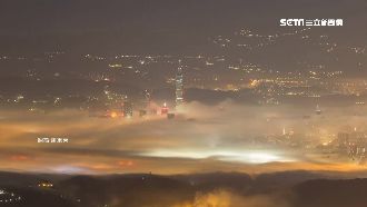 「怪霧」深夜吞沒雙北　氣象局揭原因