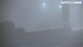 雙北濃霧、輻射霧