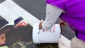 潑屎,洩糞,蔡英文,盧朝財,拔菜總部