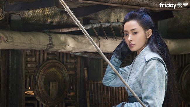 男友力！張天愛從太子妃變身女捕快