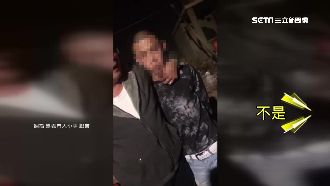 抓到手機慣犯！熱心男公審涉妨害自由