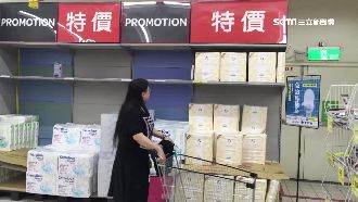 還在囤衛生紙？賣場喊3月不漲還優惠