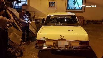 維修50年古董車　老闆酒駕私佔兜風