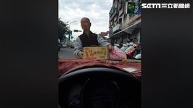 出家人,引擎蓋,直擊,女駕駛,臉書,嘉義