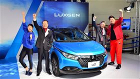 Luxgen U5客製版。（圖／鍾釗榛攝影）