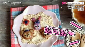 可愛到捨不得吃！自製卡通造型湯圓