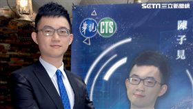 視網膜,陳子見,華視,主播,／華視提供