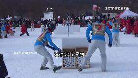 F國際拚雪戰1700