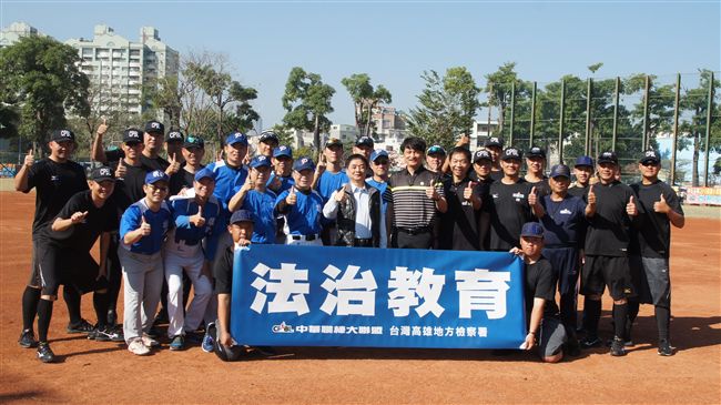 裁判法治教育　與地檢署打壘球輸2場