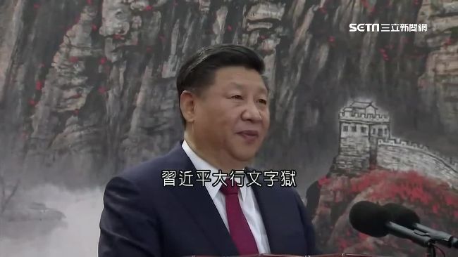 習近平文字獄　「威而鋼」也藥效失靈