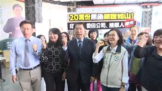 民進黨初選倒數　台南市長競爭激烈