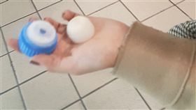 捷運,暖男,薄荷棒,蛋蛋,跳蛋,尷尬,誤會,Dcard　圖／翻攝自Dcard