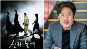 與神同行,吳達秀（合成圖/翻攝自微博）