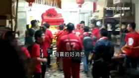 銀樓媽祖進民宅好孕到？屋主連生三兒