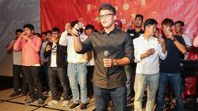 統一獅春酒宴　凃董重申道德和紀律
