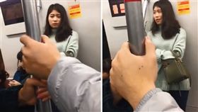 大陸有一對情侶在火車「扶桿」上放閃調情，女方為了抓住男方的手，將手不斷往上握，而男友則不斷閃躲，當時有名女子目睹全程，嘴角不屑地抽動，翻了白眼就轉頭。其他網友看到該女子的表情後，紛紛笑虧「翻白眼技巧100分」。（圖／翻攝自秒拍）