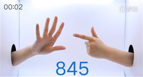 小米MIX 2S 翻攝影片