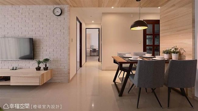 買房「客變」要怎麼做？設計師來解密