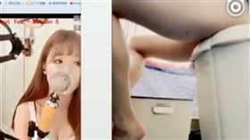 有錢才能看！正妹直播主伊諾張腿露底褲　「土豪專用」視角曝光
圖／翻攝自微博
