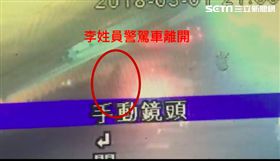 監視器,砍殺,田員,李冠翰,新竹,二分局