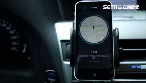 醉男叫Uber回老家　竟付4.8萬