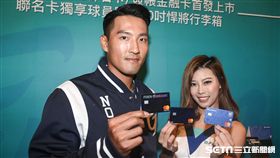 富邦悍將悠遊聯名卡上市記者會，富邦悍將隊長林哲瑄。 圖／記者林敬旻攝