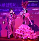 日本寶塚歌劇第三次台灣公演「東離劍遊記」，星組首席娘役綺咲愛里、星組禮  真琴出席記者會。（記者邱榮吉/攝影）