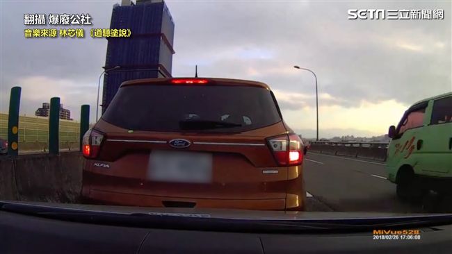 神預言！車上討論車禍　下一秒成真了