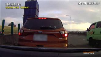 神預言！車上討論車禍　下一秒成真了