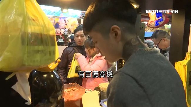 外幣真偽難辨！逢甲商家最愛新台幣