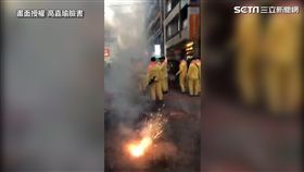 內湖元宵節傳統炸土地公。