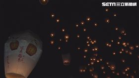 平溪天燈節，元宵節，天燈，主燈（記者呂佳賢攝影）