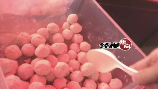 你碗裡有這種「紅元宵」？千萬不要吃