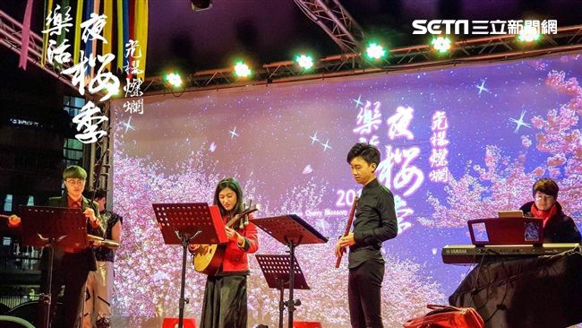 賞櫻要快　內湖舉辦夜櫻城市音樂會