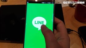 LINE,群組,截圖,聊天,網友(圖/記者 林盈君攝)