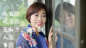 元宵節,議員,周秀月,修圖,反射（圖／翻攝自周秀月臉書）