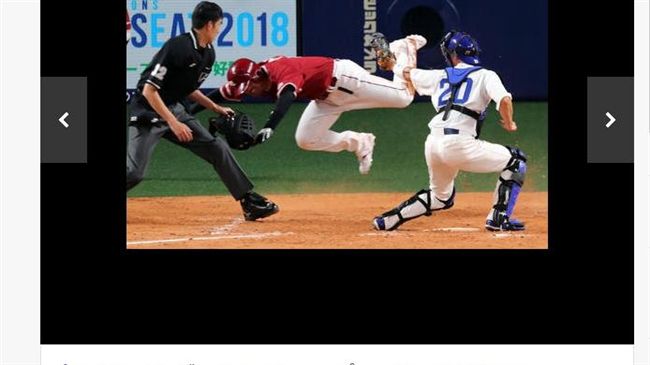 日職首次電視輔助判決成功　樂天大勝