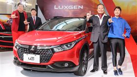 業配/LUXGEN U5雙色客製車上市。（圖／業者提供）