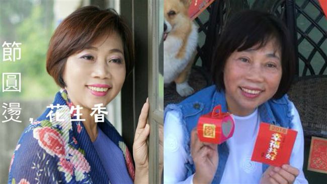 遭嘲「修一半」　女議員鏡內原形曝光