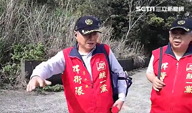 「勘查風水？」統促黨闖蔡英文父墓園