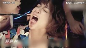 畫面來源：秒拍