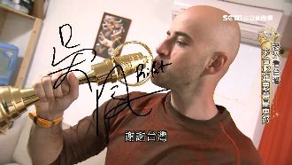 致力推廣台灣的美　吳鳳成正港台灣人